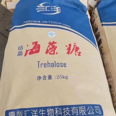 Azúcar tejido 25kg natural puro de la categoría alimenticia del bolso del edulcorante de Trehalose