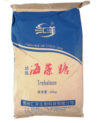 Sucrosa CAS 6138-23-4 del polvo el 45% del edulcorante de trehalosa del ingrediente alimentario