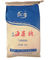 Sucrosa CAS 6138-23-4 del polvo el 45% del edulcorante de trehalosa del ingrediente alimentario