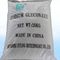 CAS 527-07-1 ingredientes de la adición del polvo del gluconato del sodio