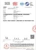 China SHANDONG FUYANG BIOTECHNOLOGY CO.,LTD certificaciones